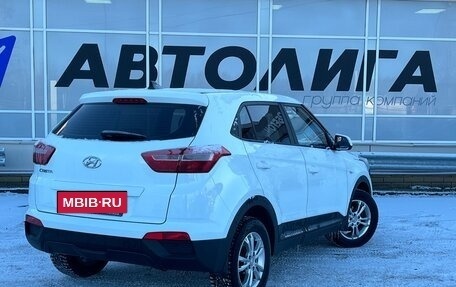 Hyundai Creta I рестайлинг, 2017 год, 1 655 000 рублей, 2 фотография