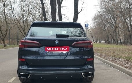 BMW X5, 2020 год, 8 200 000 рублей, 2 фотография