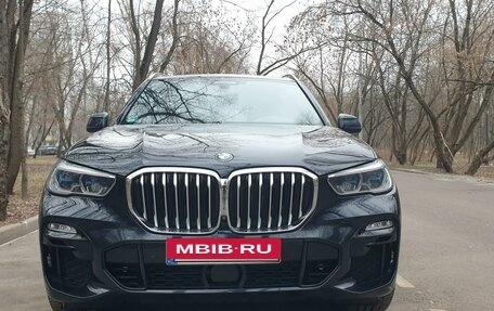 BMW X5, 2020 год, 8 200 000 рублей, 6 фотография