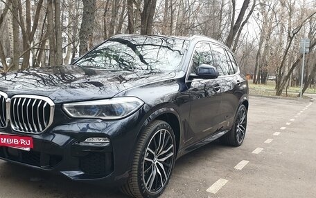 BMW X5, 2020 год, 8 200 000 рублей, 7 фотография