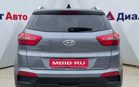 Hyundai Creta I рестайлинг, 2020 год, 1 966 000 рублей, 5 фотография