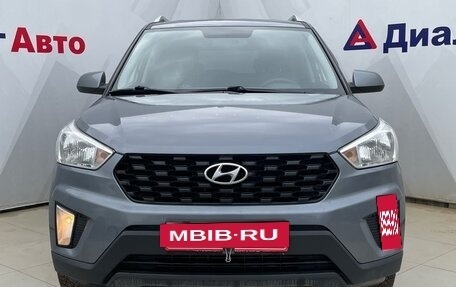 Hyundai Creta I рестайлинг, 2020 год, 1 966 000 рублей, 2 фотография