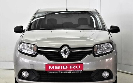 Renault Logan II, 2015 год, 870 000 рублей, 2 фотография