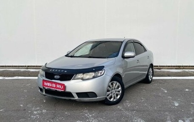 KIA Cerato III, 2010 год, 789 000 рублей, 1 фотография