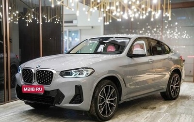 BMW X4, 2024 год, 9 600 000 рублей, 1 фотография