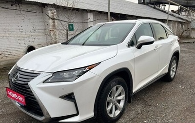 Lexus RX IV рестайлинг, 2017 год, 4 300 000 рублей, 1 фотография