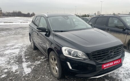 Volvo XC60 II, 2014 год, 2 060 000 рублей, 4 фотография