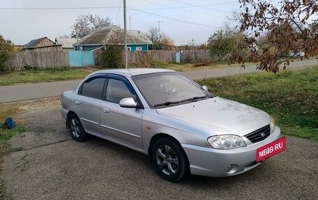 KIA Spectra II (LD), 2008 год, 415 000 рублей, 5 фотография