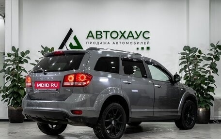 Dodge Journey I, 2011 год, 990 000 рублей, 4 фотография