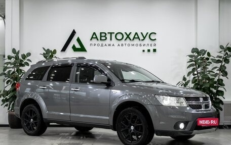 Dodge Journey I, 2011 год, 990 000 рублей, 3 фотография