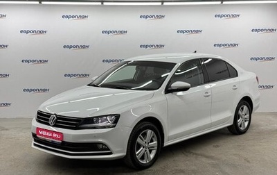 Volkswagen Jetta VI, 2018 год, 1 550 000 рублей, 1 фотография