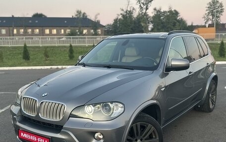 BMW X5, 2008 год, 1 856 000 рублей, 1 фотография