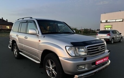 Toyota Land Cruiser 100 рестайлинг 2, 2001 год, 2 050 000 рублей, 1 фотография