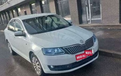 Skoda Rapid I, 2015 год, 550 000 рублей, 1 фотография