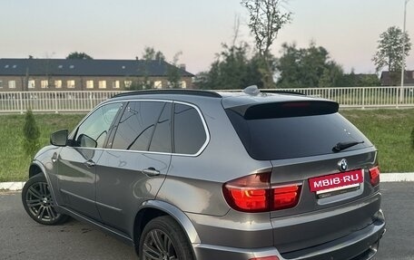 BMW X5, 2008 год, 1 856 000 рублей, 4 фотография