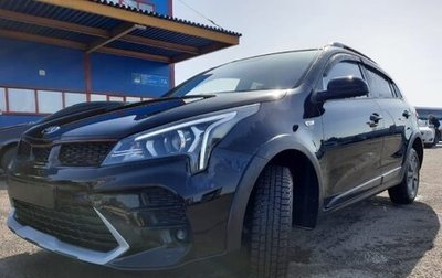 KIA Rio IV, 2021 год, 2 065 000 рублей, 1 фотография