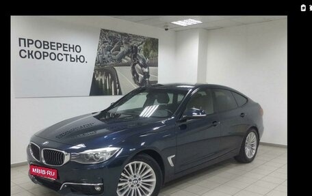 BMW 3 серия, 2014 год, 2 300 000 рублей, 1 фотография