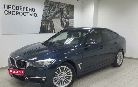 BMW 3 серия, 2014 год, 2 300 000 рублей, 2 фотография