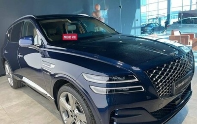 Genesis GV80 I, 2021 год, 7 684 000 рублей, 1 фотография