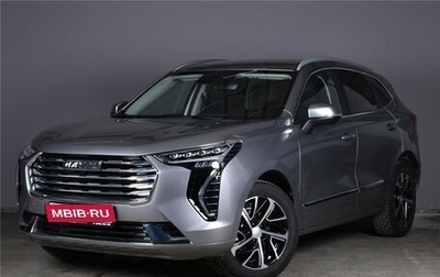 Haval Jolion, 2021 год, 1 789 000 рублей, 1 фотография