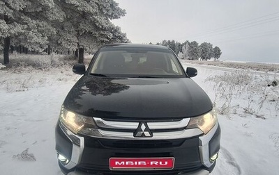 Mitsubishi Outlander III рестайлинг 3, 2015 год, 1 800 000 рублей, 1 фотография