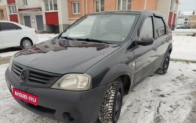 Renault Logan I, 2009 год, 245 000 рублей, 1 фотография