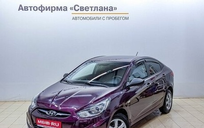 Hyundai Solaris II рестайлинг, 2012 год, 750 000 рублей, 1 фотография