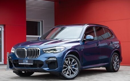 BMW X5, 2019 год, 5 299 800 рублей, 1 фотография