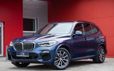 BMW X5, 2019 год, 5 299 800 рублей, 1 фотография