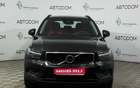 Volvo XC40 I, 2019 год, 3 180 000 рублей, 3 фотография