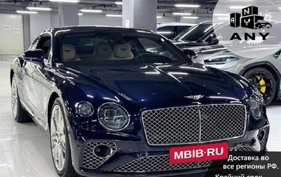 Bentley Continental GT III, 2021 год, 17 000 000 рублей, 1 фотография