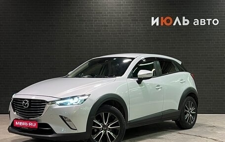 Mazda CX-3 I, 2015 год, 1 590 000 рублей, 1 фотография