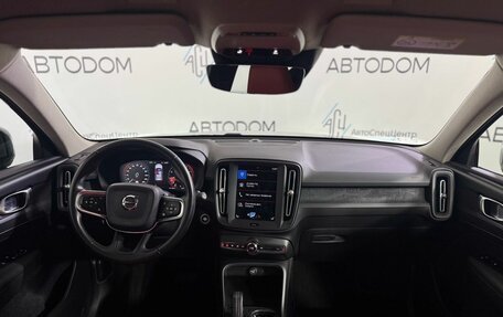 Volvo XC40 I, 2019 год, 3 180 000 рублей, 19 фотография