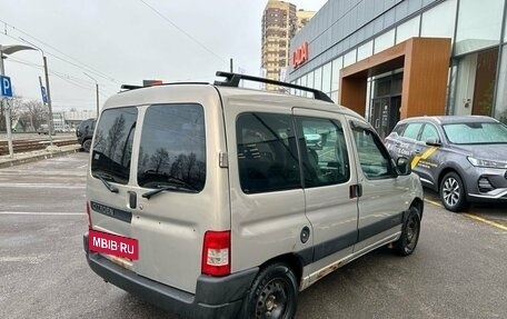 Citroen Berlingo II рестайлинг, 2008 год, 289 000 рублей, 5 фотография