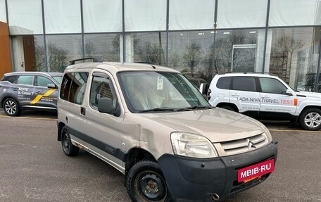 Citroen Berlingo II рестайлинг, 2008 год, 289 000 рублей, 3 фотография