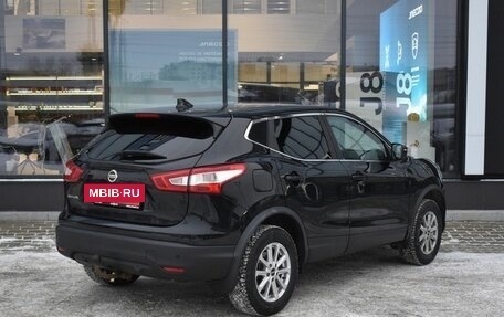 Nissan Qashqai, 2017 год, 1 660 000 рублей, 5 фотография