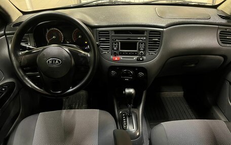 KIA Rio II, 2011 год, 650 000 рублей, 8 фотография