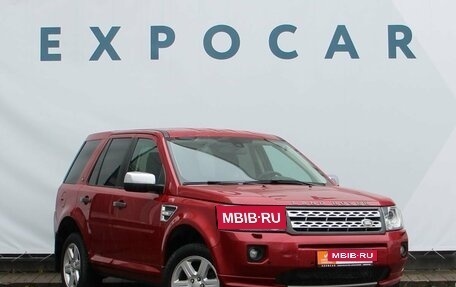 Land Rover Freelander II рестайлинг 2, 2012 год, 1 647 000 рублей, 7 фотография