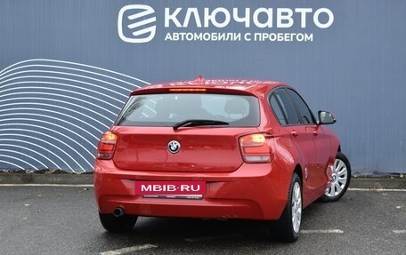 BMW 1 серия, 2013 год, 1 190 000 рублей, 2 фотография