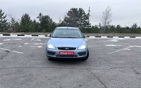 Ford Focus II рестайлинг, 2007 год, 495 000 рублей, 1 фотография