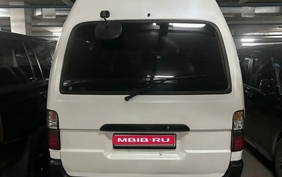 Toyota HiAce H100, 2001 год, 1 200 000 рублей, 1 фотография