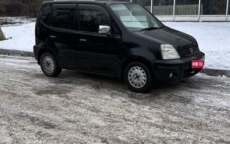 Honda Capa, 1999 год, 365 000 рублей, 1 фотография