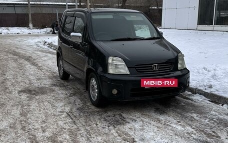 Honda Capa, 1999 год, 365 000 рублей, 2 фотография