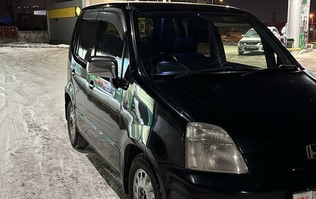 Honda Capa, 1999 год, 365 000 рублей, 9 фотография