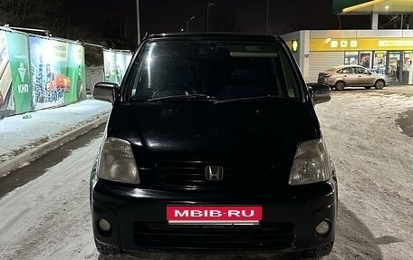 Honda Capa, 1999 год, 365 000 рублей, 8 фотография