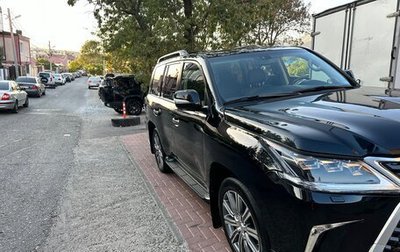 Lexus LX III, 2010 год, 3 500 000 рублей, 1 фотография