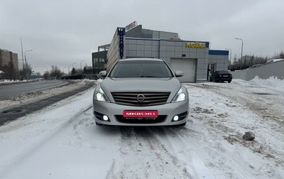 Nissan Teana, 2012 год, 1 350 000 рублей, 1 фотография