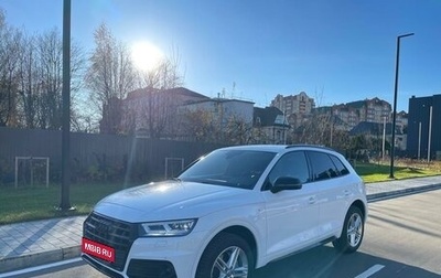 Audi Q5, 2020 год, 4 700 000 рублей, 1 фотография