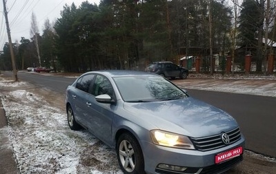 Volkswagen Passat B7, 2012 год, 650 000 рублей, 1 фотография