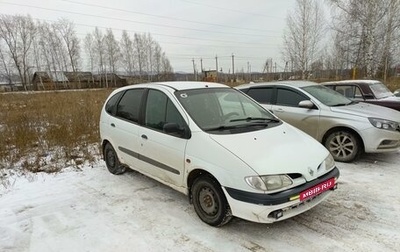 Renault Scenic III, 1998 год, 165 000 рублей, 1 фотография